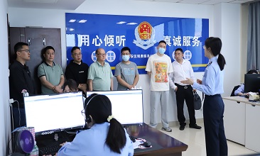 ԣ˰֡˰ͬС񹫿ר