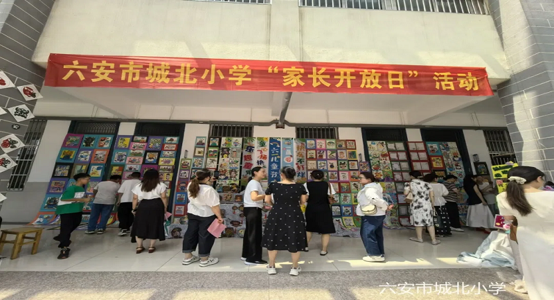 гǱСѧҳ߿κɹչԲ